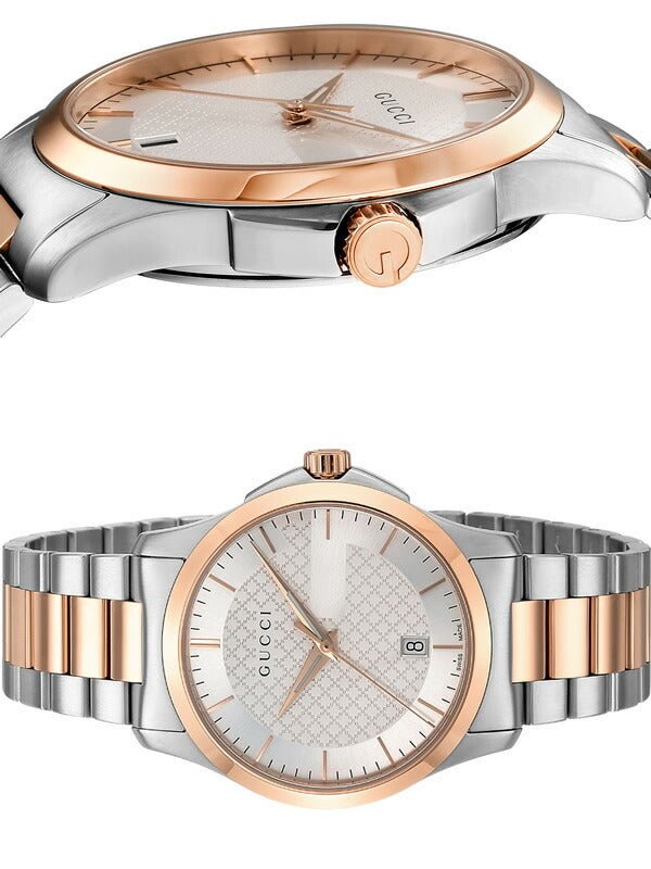 Gucci G Timeless Silver Dial Two Tone Steel Strap Watch For Men - YA126473