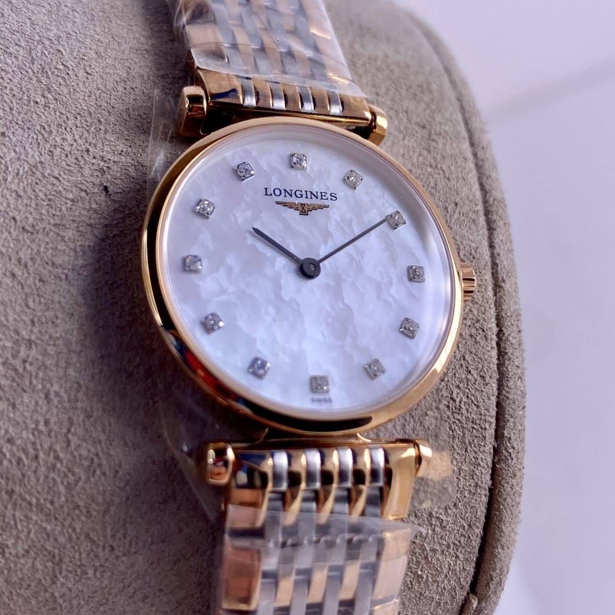 Longines La Grande Classique De Longines Diamonds Mother of Pearl Dial Two Tone Mesh Bracelet  Watch for Women - L4.209.1.97.7