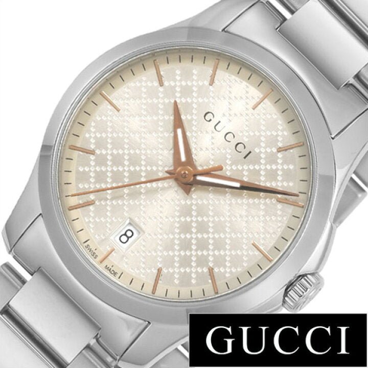Gucci G Timeless Quartz Champagne Dial 27mm Watch For Women - YA126593